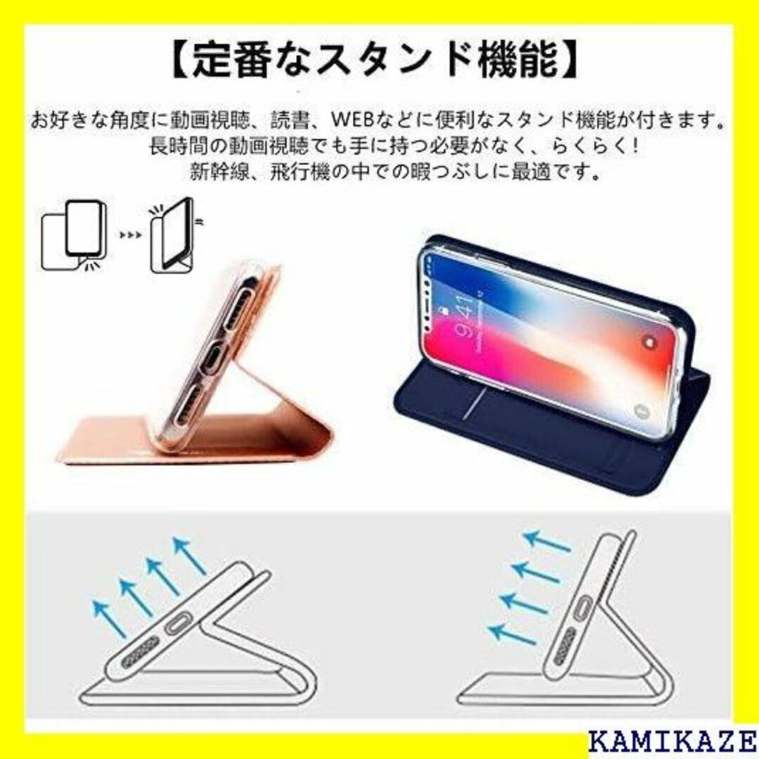 ☆在庫処分 アローズ 5G F-51Aケース 手帳型 Fu 選べる４色-グレー スマホ/家電/カメラのスマホ/家電/カメラ その他(その他)の商品写真