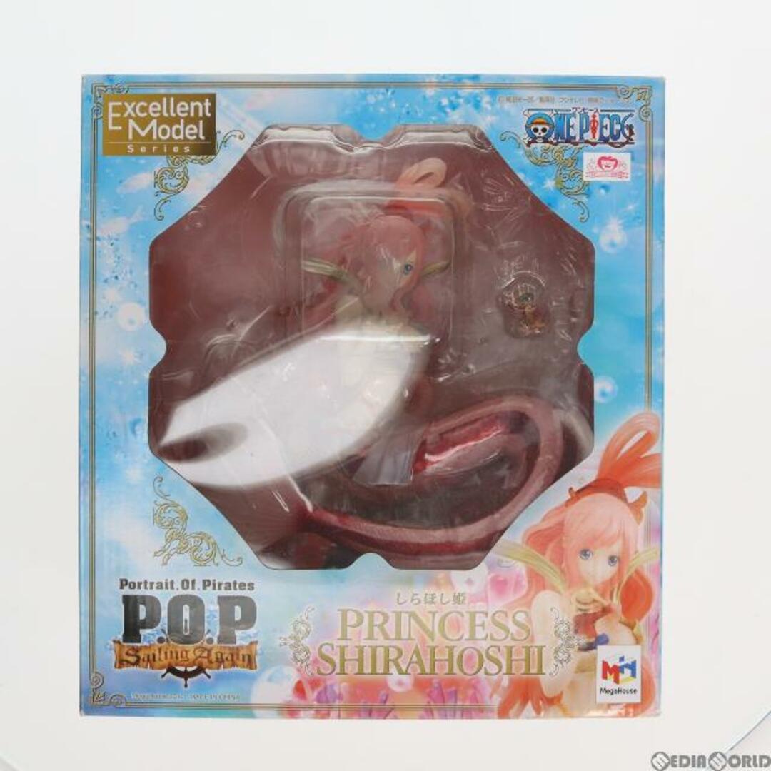 MegaHouse - Portrait.Of.Pirates P.O.P Sailing Again しらほし姫