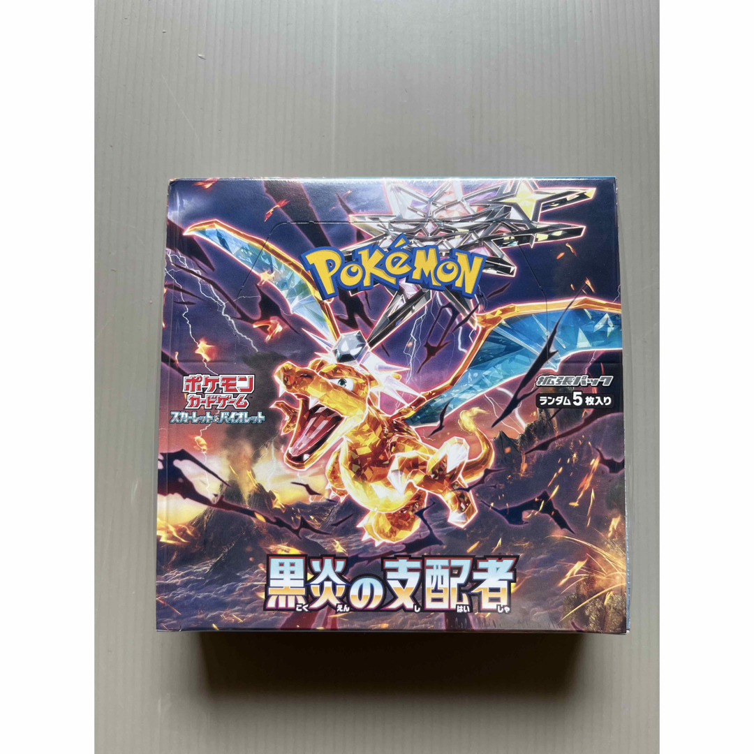 ポケモンカード　黒煙の支配者BOX  黒炎の支配者boxシュリンク付き新品未開封 エンタメ/ホビーのトレーディングカード(Box/デッキ/パック)の商品写真