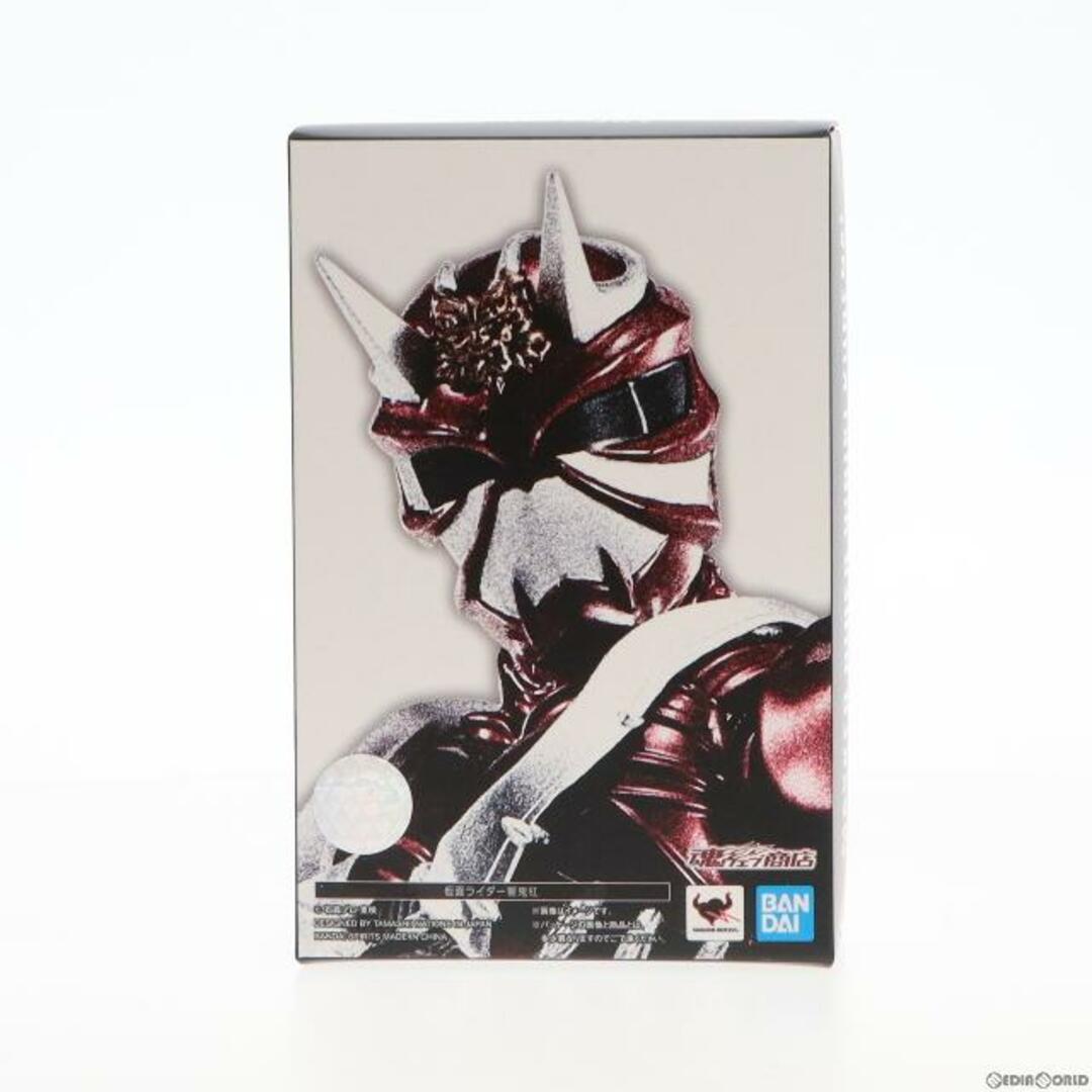 魂ウェブ商店限定 S.H.Figuarts(フィギュアーツ) 真骨彫製法 仮面ライダー響鬼紅 仮面ライダー響鬼 完成品 可動フィギュア バンダイスピリッツ