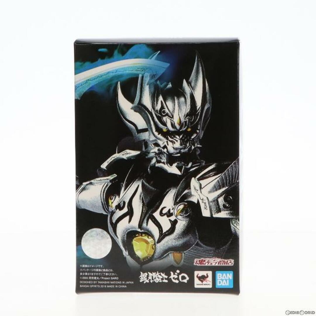 魂ウェブ商店限定 S.H.Figuarts(フィギュアーツ) 真骨彫製法 銀牙騎士ゼロ 牙狼-GARO-(ガロ) 完成品 可動フィギュア バンダイスピリッツ