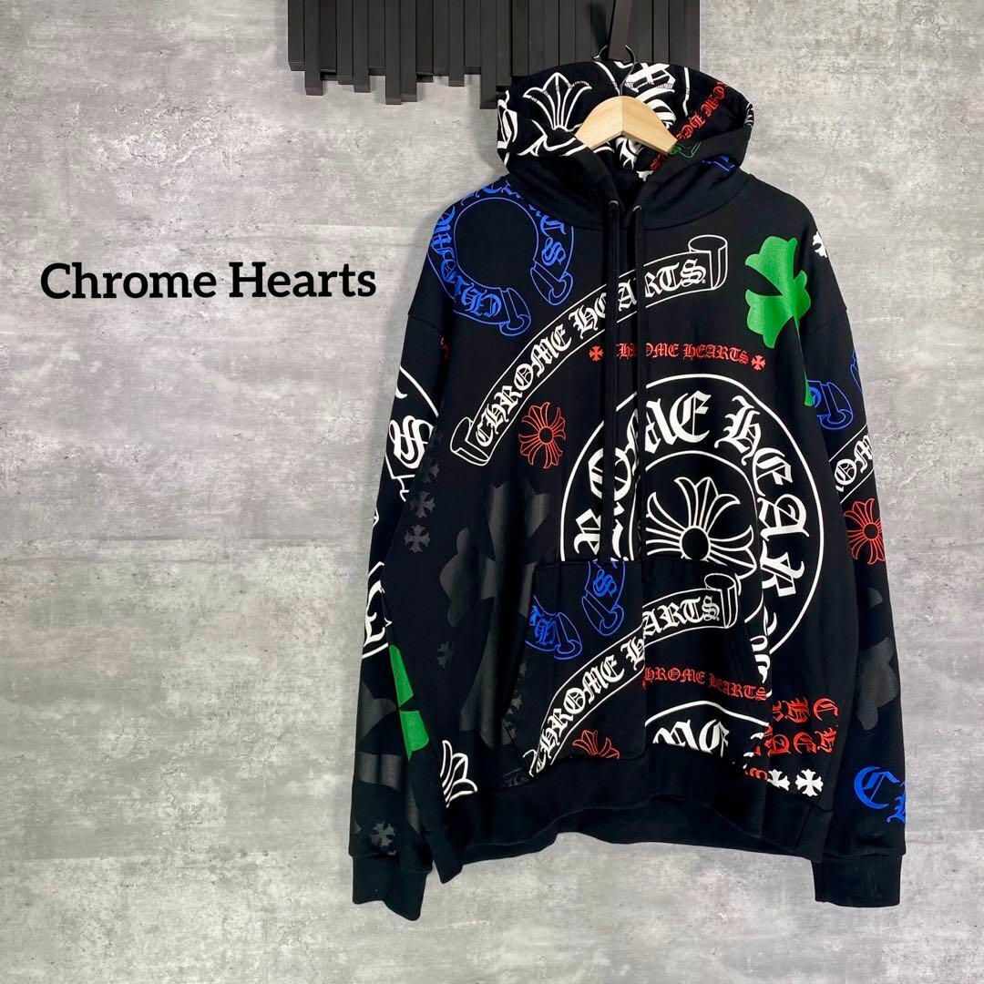 Chrome Hearts(クロムハーツ)の『Chrome Hearts 』クロムハーツ (XL) プリントパーカー メンズのトップス(パーカー)の商品写真