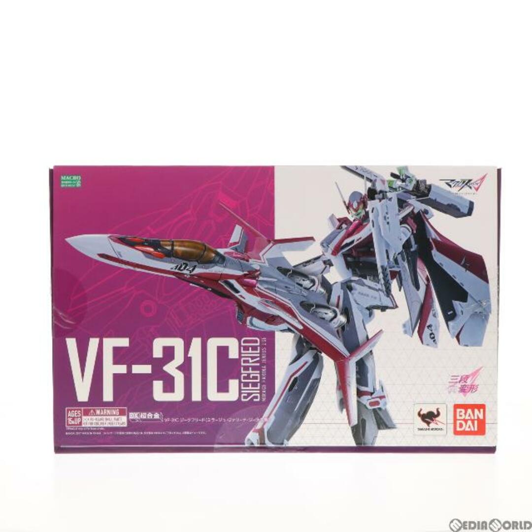 DX超合金 VF-31Cジークフリード(ミラージュ・ファリーナ・ジーナス機