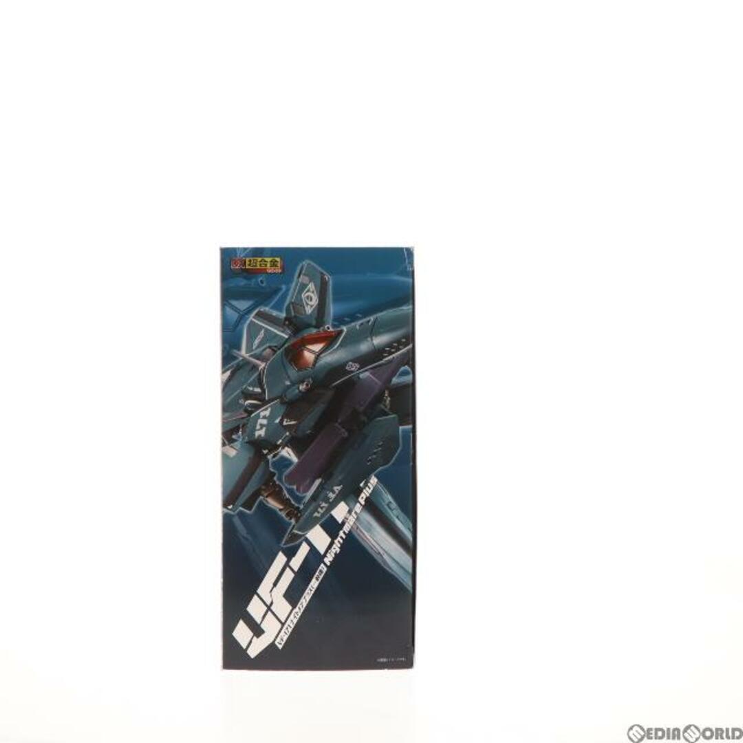 DX超合金 VF-171 ナイトメアプラス(一般機) マクロスF(フロンティア) 完成トイ バンダイ