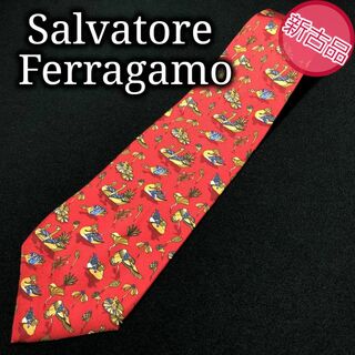 サルヴァトーレフェラガモ(Salvatore Ferragamo)のフェラガモ 鴨 レッド ネクタイ 新古品 A106-T01(ネクタイ)