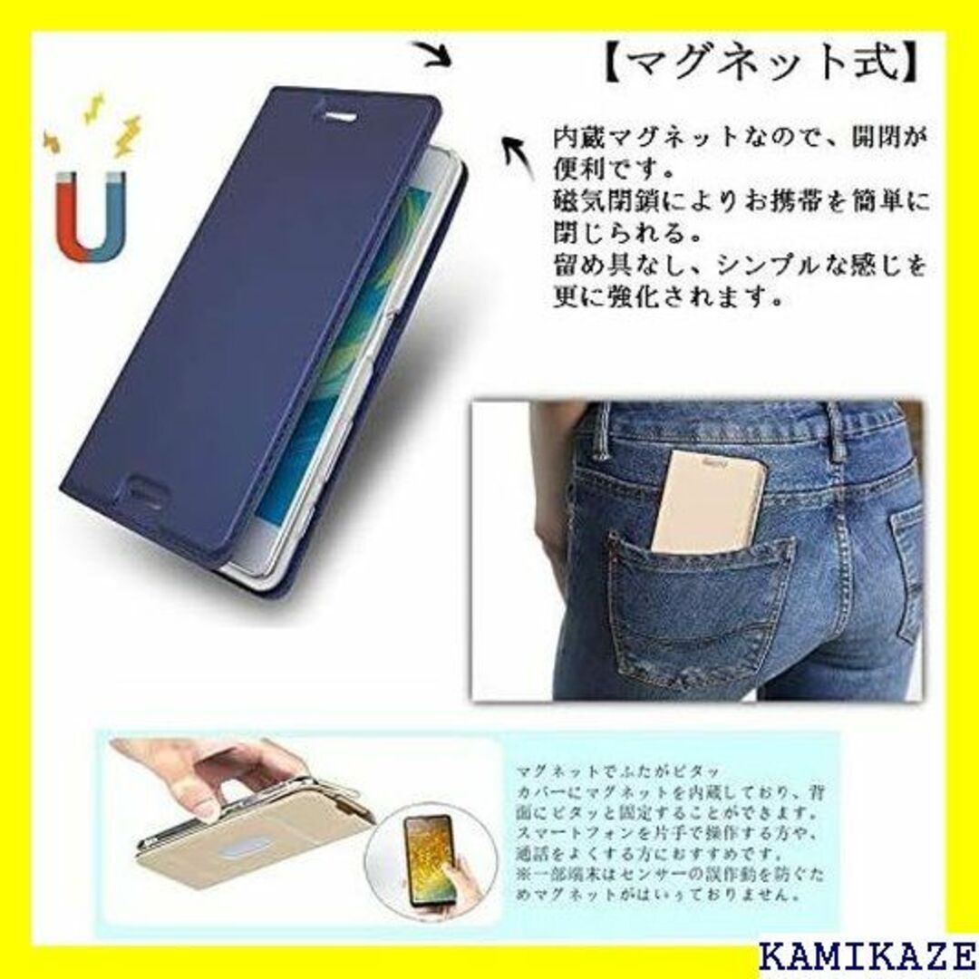 ☆在庫処分 アローズ 5G F-51Aケース 手帳型 Fu 選べる４色-グレー スマホ/家電/カメラのスマホ/家電/カメラ その他(その他)の商品写真