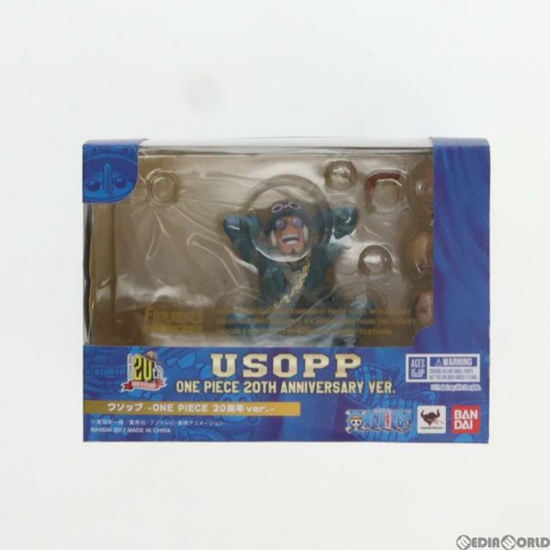 BANDAI - フィギュアーツZERO ウソップ -ONE PIECE(ワンピース) 20周年