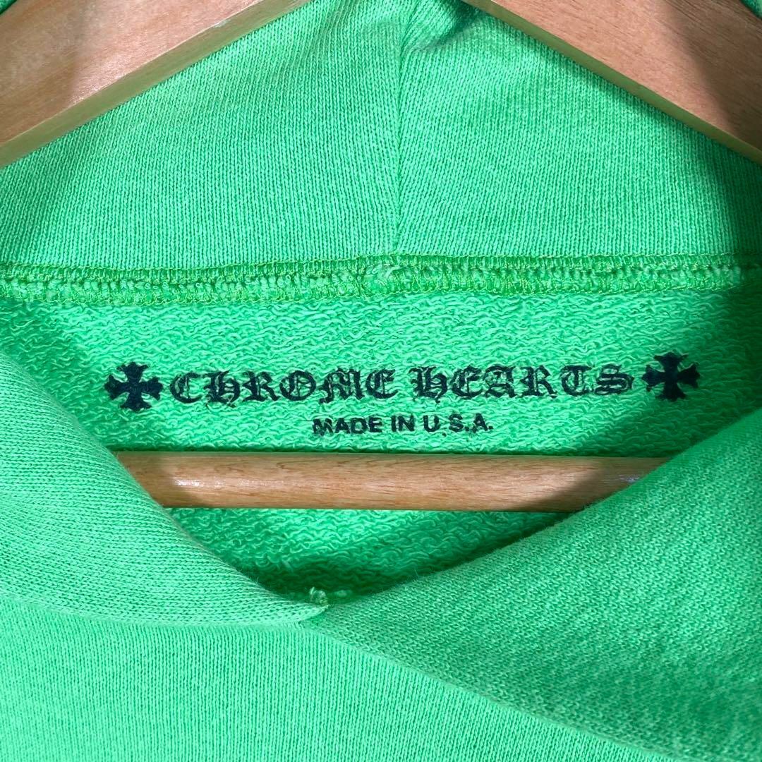 Chrome Hearts(クロムハーツ)の『クロムハーツ』(M) MATTY BOY SEX RECORDS パーカー メンズのトップス(パーカー)の商品写真