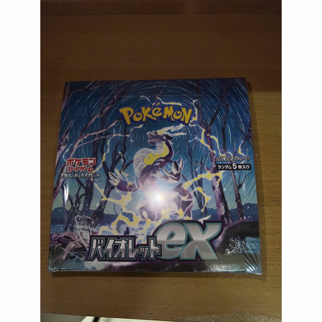 ポケモンカードゲーム バイオレットex 1Box シュリンク付き