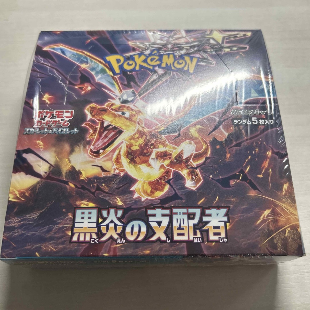 ポケモン - 黒炎の支配者 box シュリンク付き ポケモンカードの通販 by