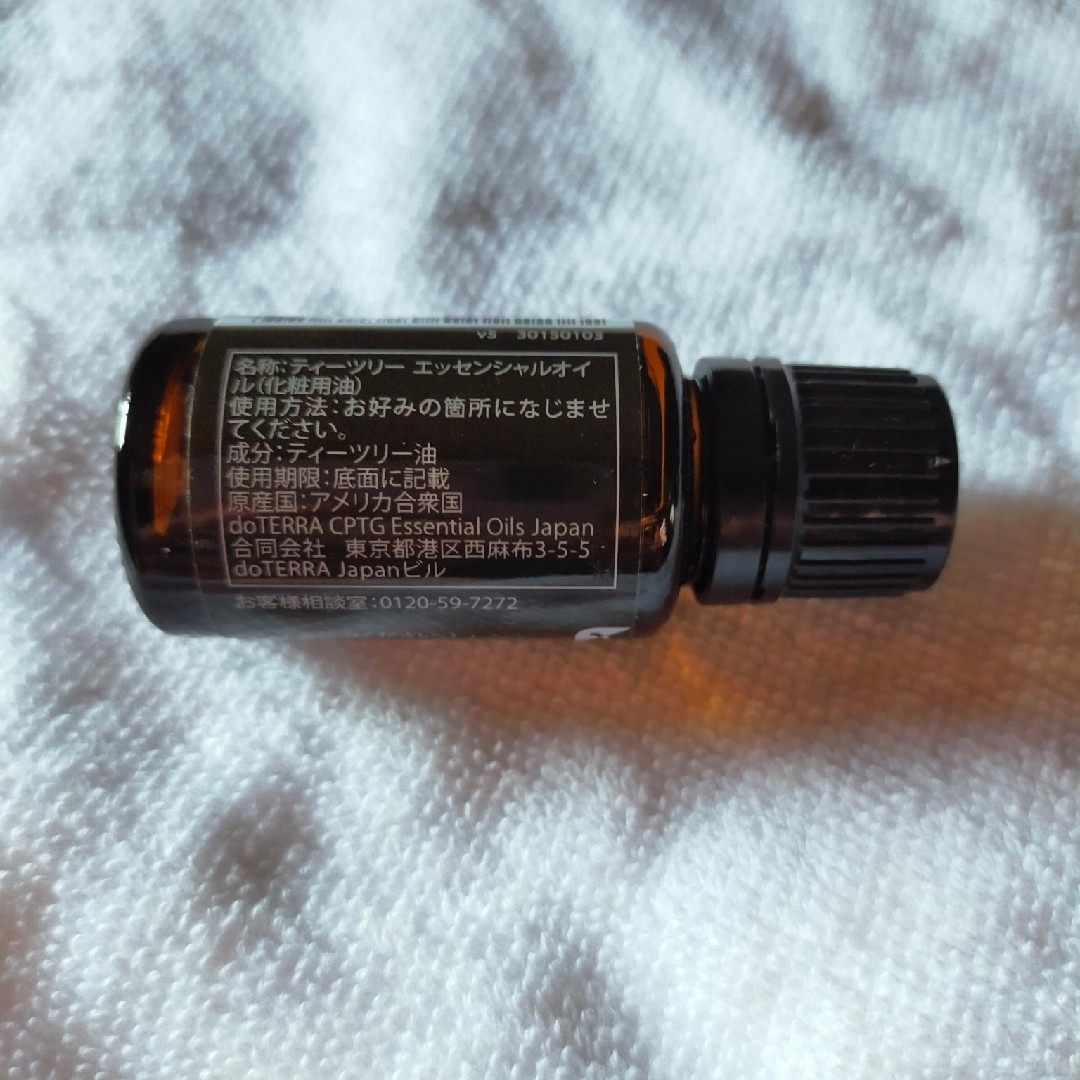 doTERRA(ドテラ)のドテラ　ティトゥリー15ml  精油 コスメ/美容のリラクゼーション(アロマオイル)の商品写真