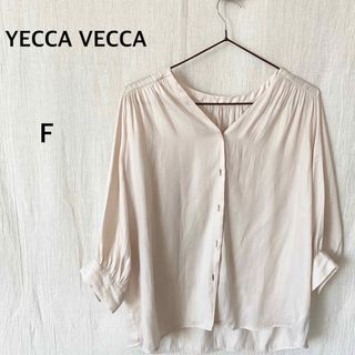 イェッカヴェッカ(YECCA VECCA)のYECCA VECCA イェッカヴェッカ　アイボリー　シャツ　トップス　フリー(シャツ/ブラウス(長袖/七分))