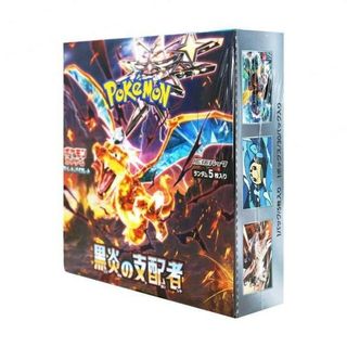 ポケモン(ポケモン)のポケモンカード黒炎の支配者(Box/デッキ/パック)