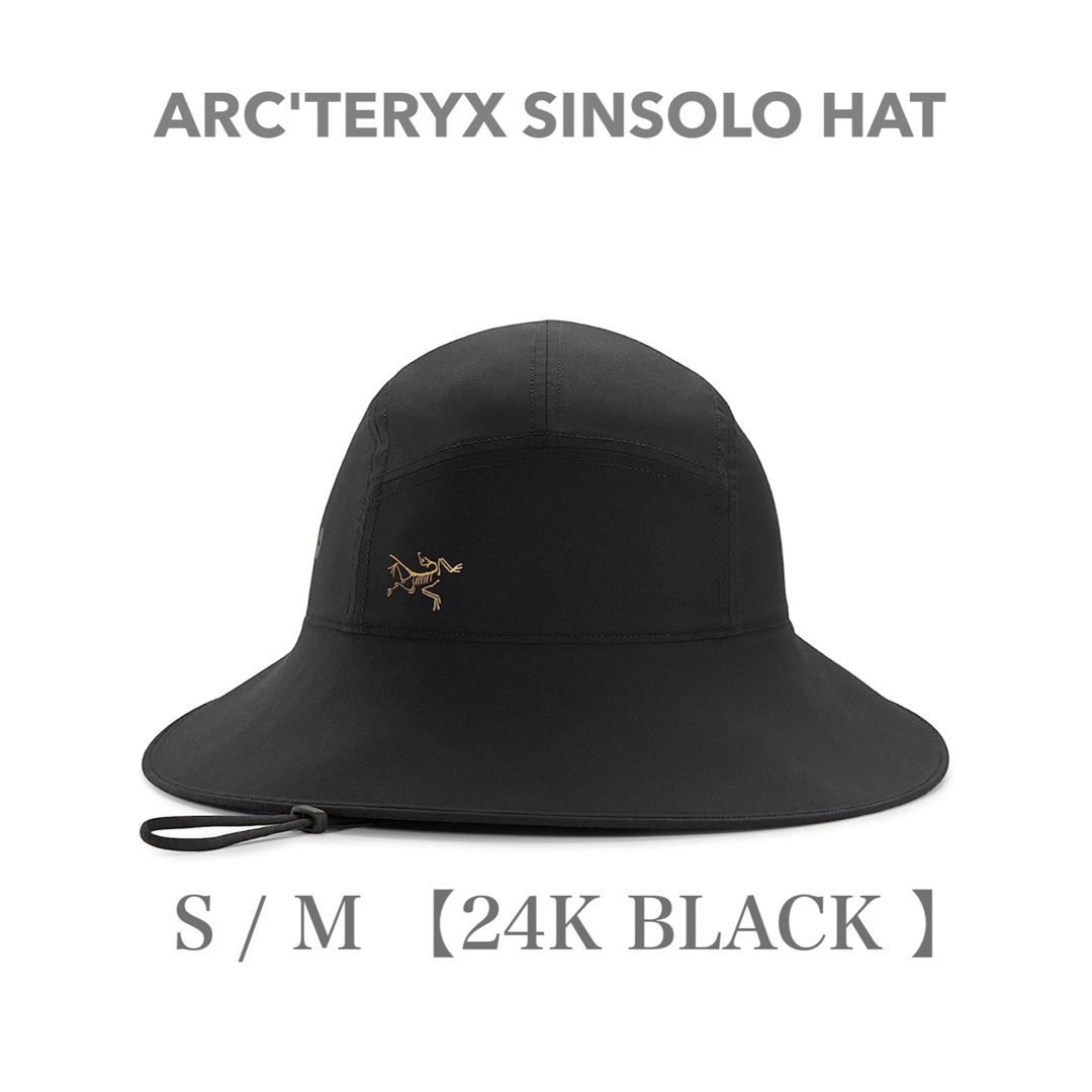 ARC'TERYX SINSOLO HAT / シンソロ ハット S / Mウォータープルーフ