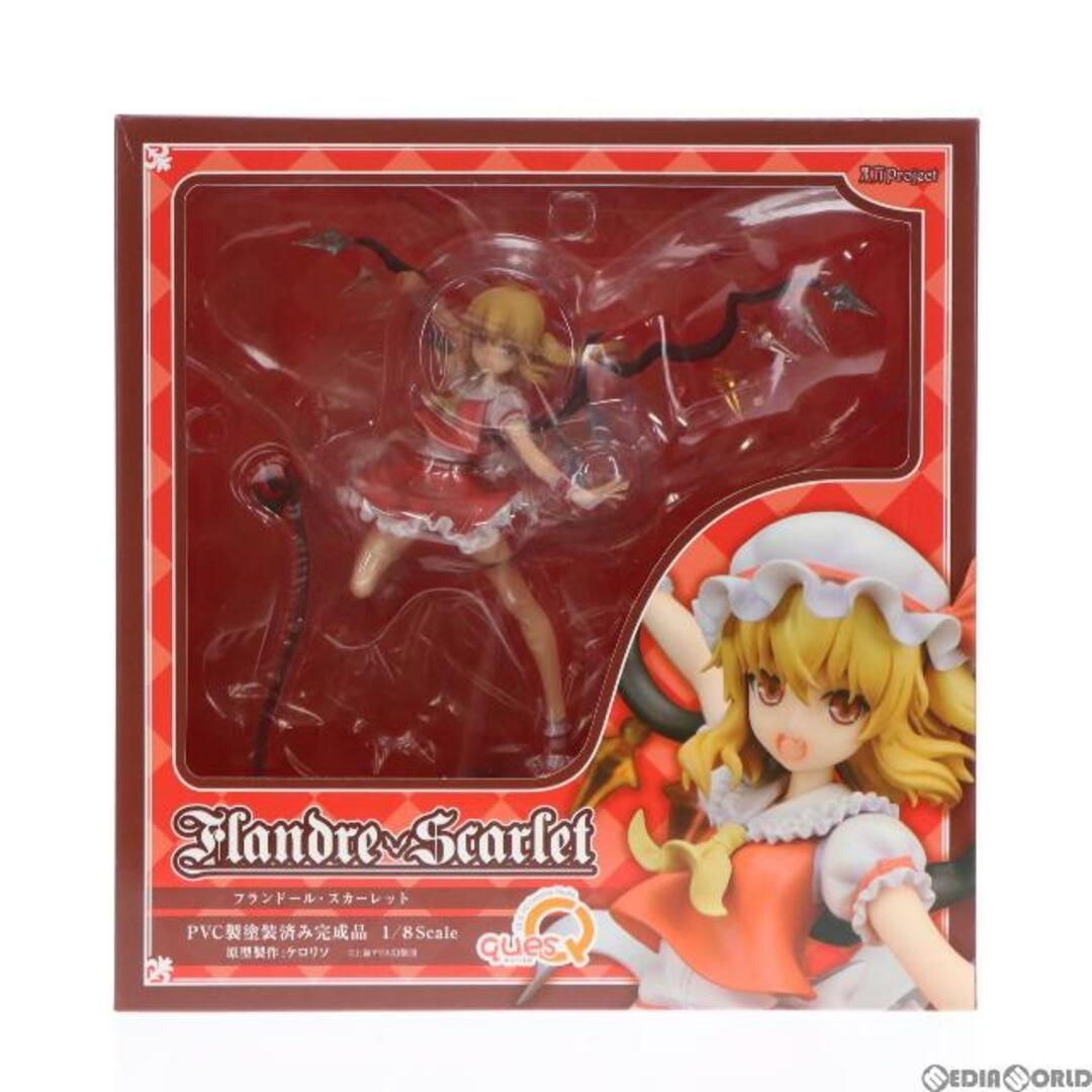 (再販)悪魔の妹 フランドール・スカーレット 東方Project 1/8 完成品 フィギュア キューズQ