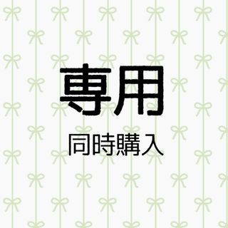 L ボクサーパンツ フリーガン アポロン イエロー×ブルー 綿95% 2枚(ボクサーパンツ)