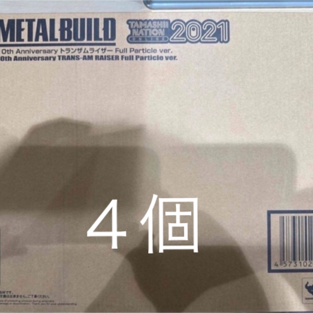 模型/プラモデルMETAL BUILD 10th Anniversary トランザムライザー４個