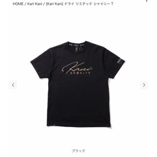 カールカナイ(Karl Kani)のKarl Kaniドライ リミテッド シャイニー T カールカナイ(Tシャツ/カットソー(半袖/袖なし))