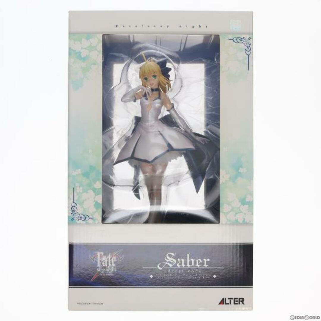 セイバー ドレスコード Fate/stay night(フェイト/ステイナイト) 1/7 完成品 フィギュア アルター