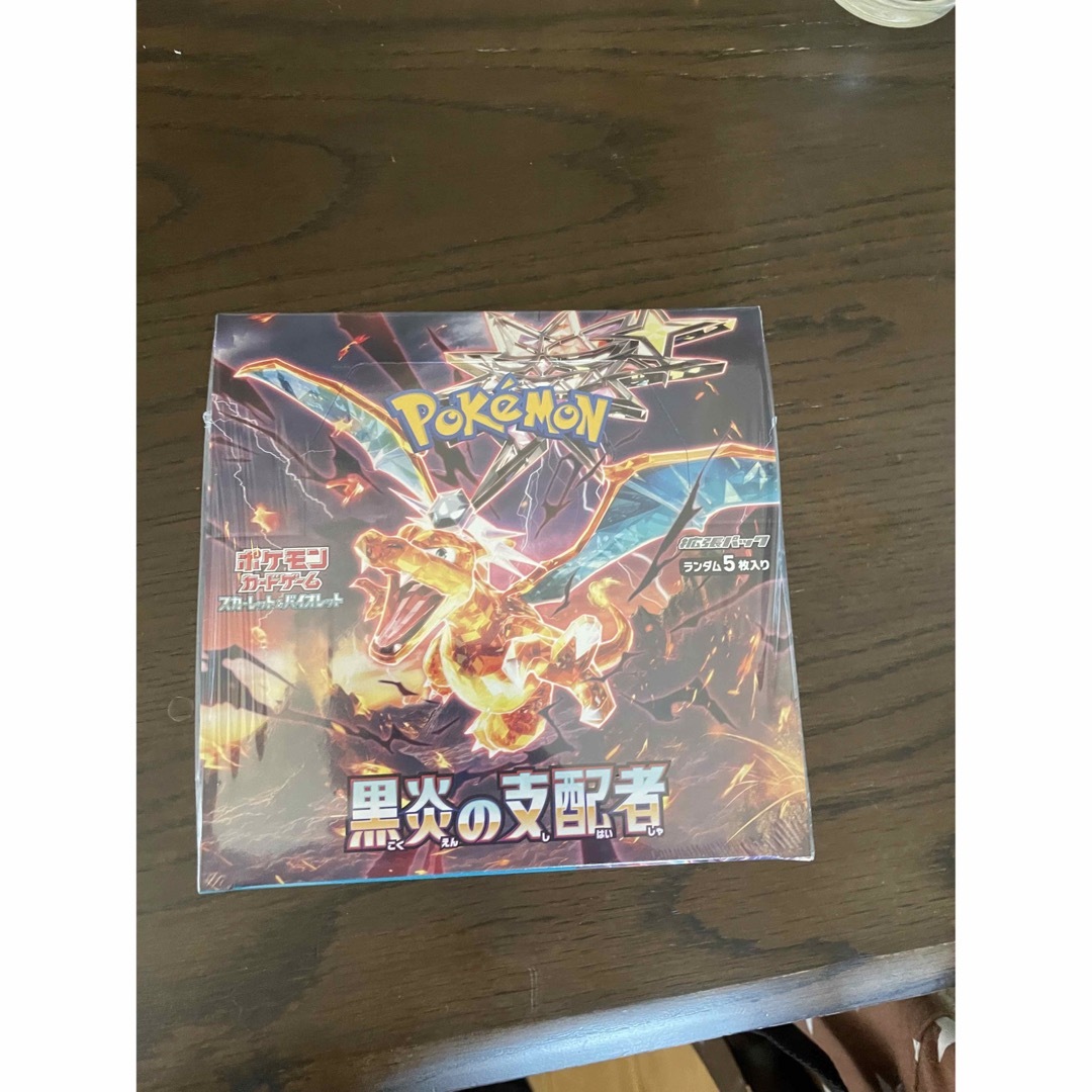 ポケモン - ポケモンカード拡張パック　黒炎の支配者box