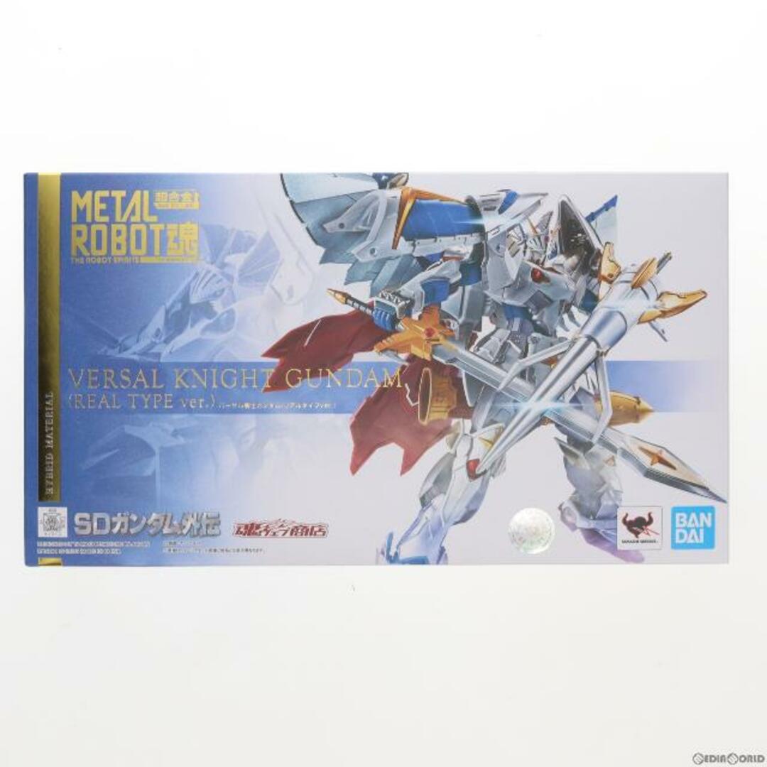 BANDAI - 魂ウェブ商店限定 METAL ROBOT魂(SIDE MS) バーサル騎士