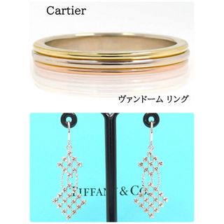 ティファニー(Tiffany & Co.)のるんるん様専用 ティファニー カルティエ 2点セット(ピアス)