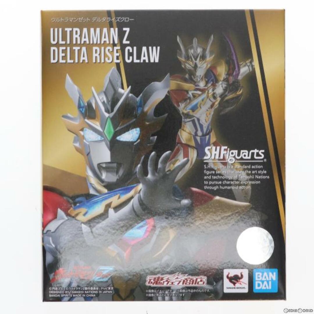 魂ウェブ商店限定 S.H.Figuarts(フィギュアーツ) ウルトラマンゼット デルタライズクロー ウルトラマンZ 完成品 可動フィギュア バンダイスピリッツ