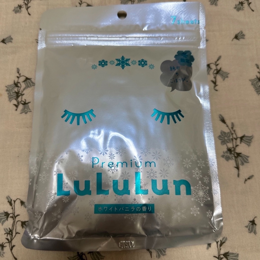 LuLuLun(ルルルン)の【新品未使用】プレミアムルルルン　 限定ホワイトバニラの香り　７枚入り コスメ/美容のスキンケア/基礎化粧品(パック/フェイスマスク)の商品写真