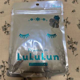 ルルルン(LuLuLun)の【新品未使用】プレミアムルルルン　 限定ホワイトバニラの香り　７枚入り(パック/フェイスマスク)