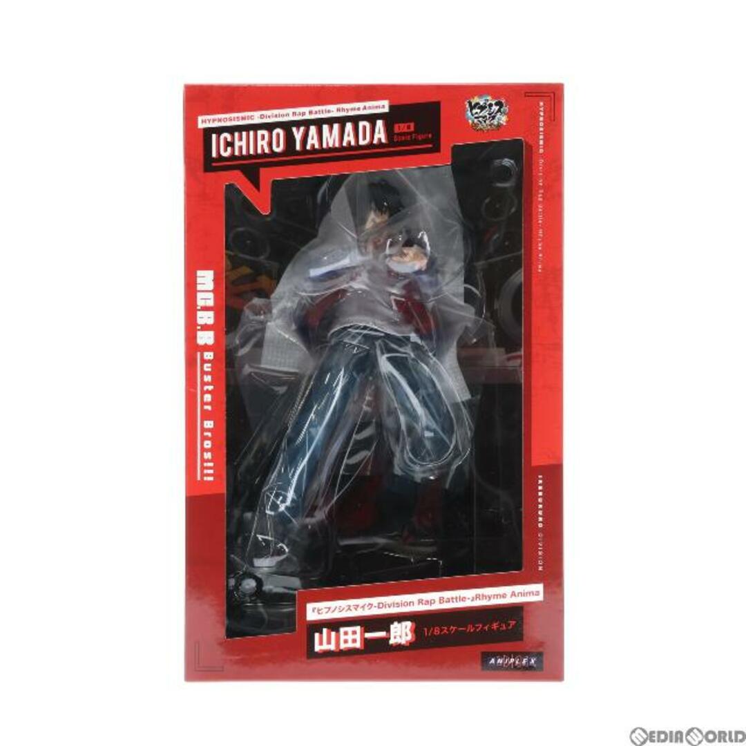 ANIPLEX+限定 山田一郎(やまだいちろう) 『ヒプノシスマイク-Division Rap Battle-』 Rhyme Anima 1/8 完成品 フィギュア(MD19-0119001) アニプレックス