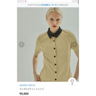 ユナイテッドトウキョウ(UNITED TOKYO)のUNITED TOKYO ランダムピケニットシャツ(Tシャツ/カットソー(半袖/袖なし))