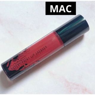 マック(MAC)のMAC  マック  リップグロス(リップグロス)