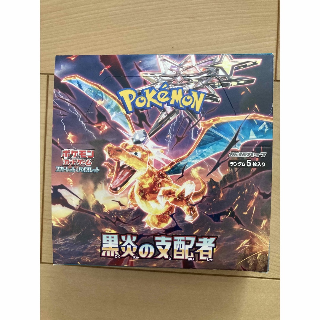 ポケモンカード 黒炎の支配者 ボックス デッキビルドBOXの通販 by やま ...