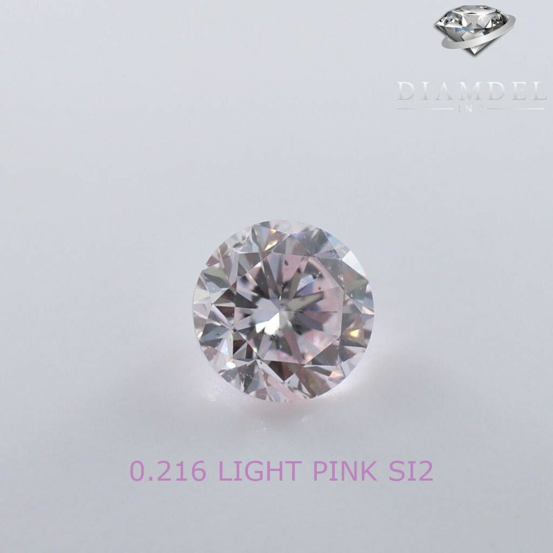 ピンクダイヤモンドルース/LIGHT PINK/ 0.216 ct. | フリマアプリ ラクマ