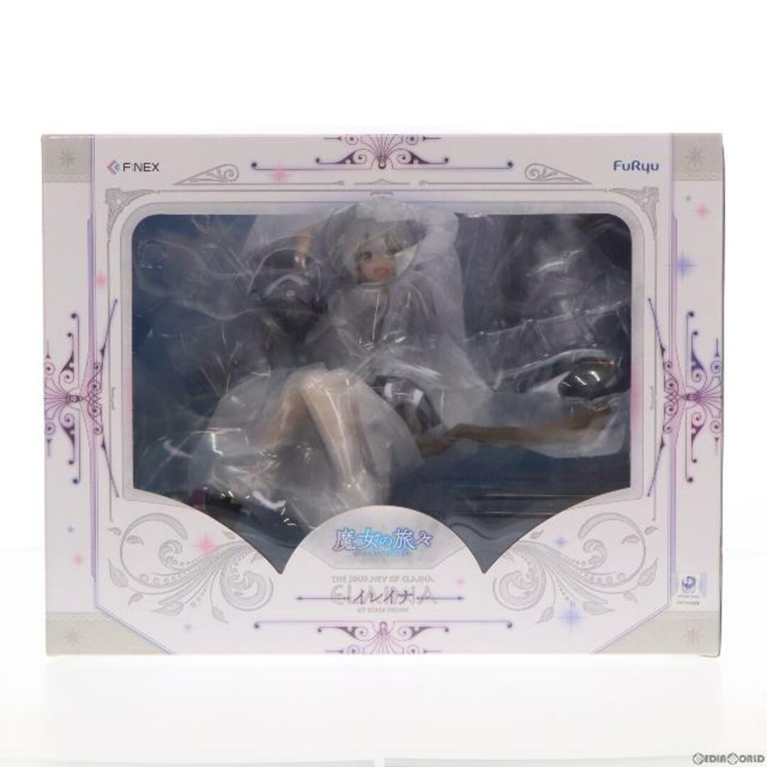 最高級の品質 イレイナ 魔女の旅々 1/7 完成品 フィギュア(AMU-FNX221