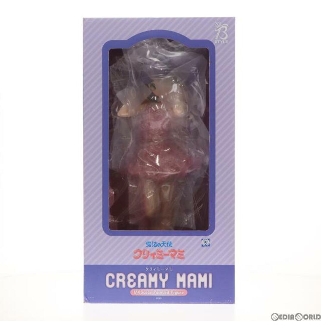 クリィミーマミ 魔法の天使 クリィミーマミ 1/4 完成品 フィギュア FREEing(フリーイング)