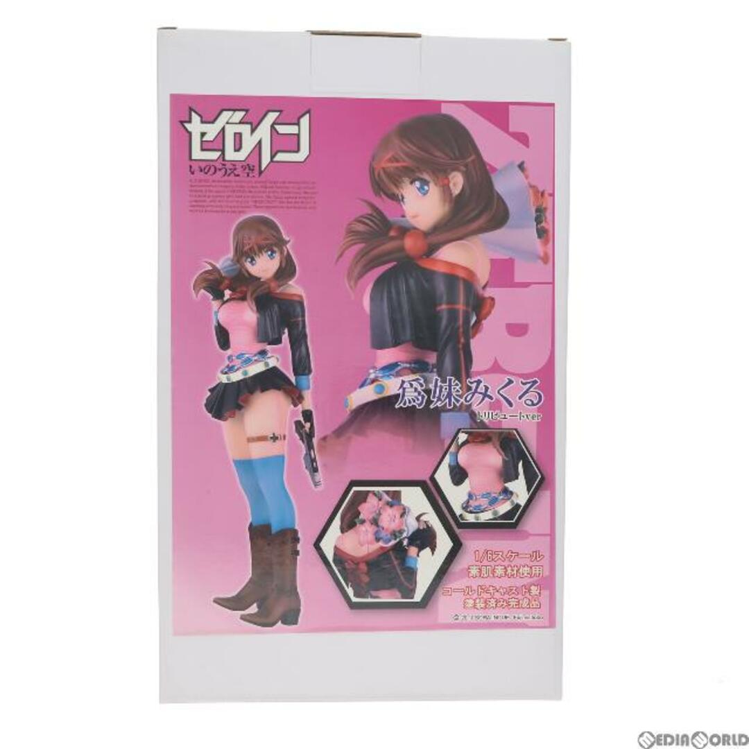 爲妹みくる トリビュートver. ゼロイン 1/6 完成品 フィギュア 爲妹みくる トリビュートver. ゼロイン 1/6 完成品 フィギュア