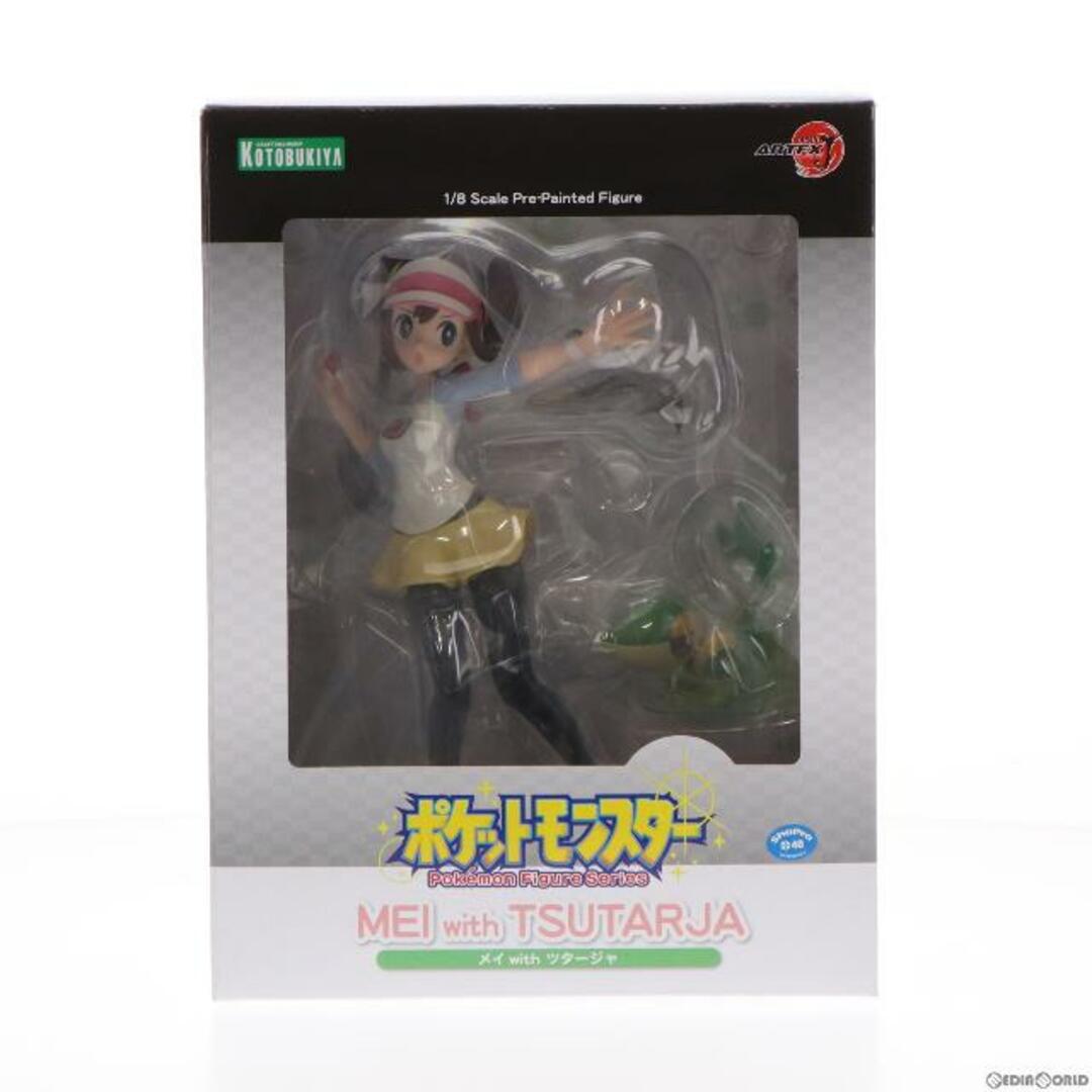 再販)ARTFX J メイ with ツタージャ ポケットモンスター 1/8 完成品