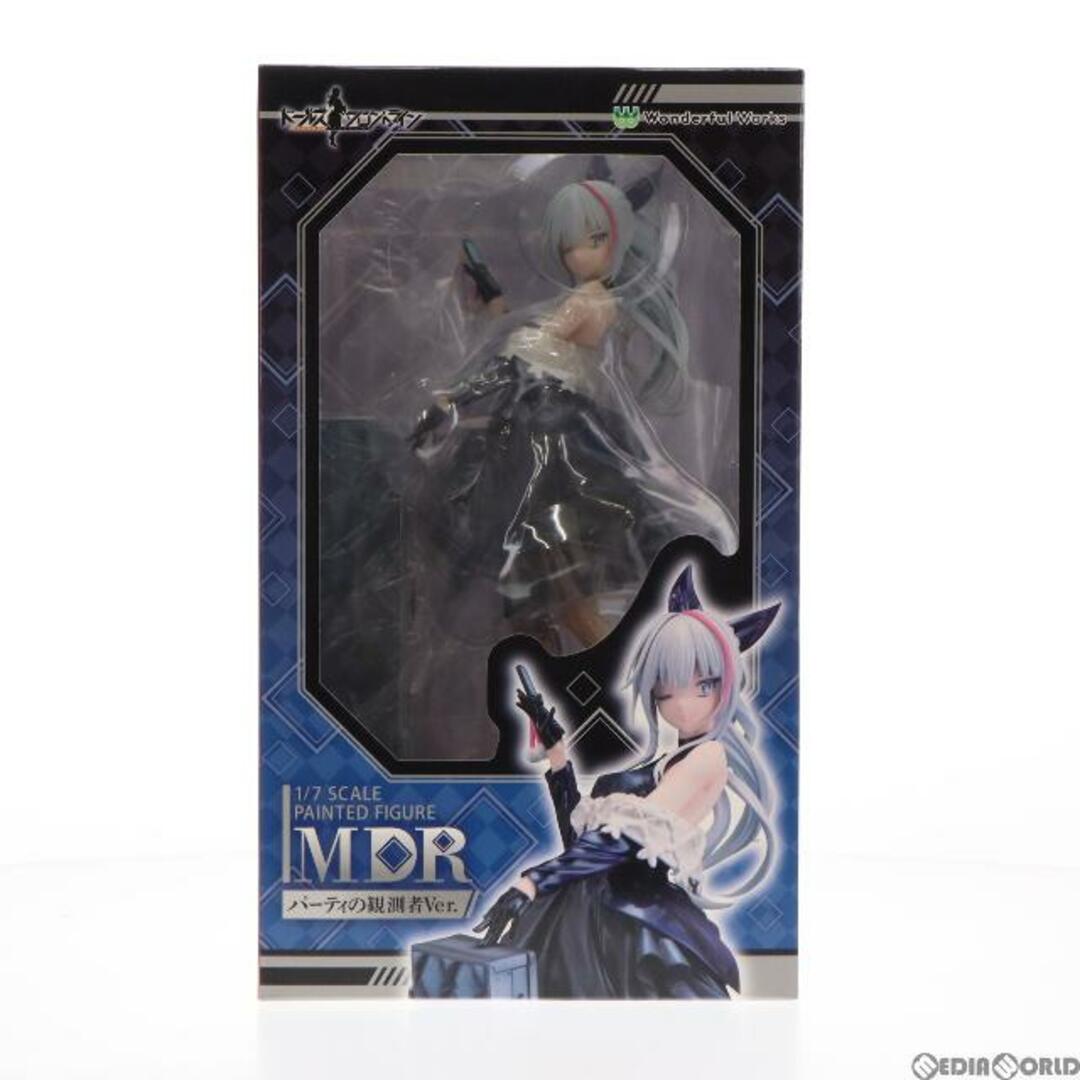 MDR パーティの観測者Ver. ドールズフロントライン 1/7 完成品