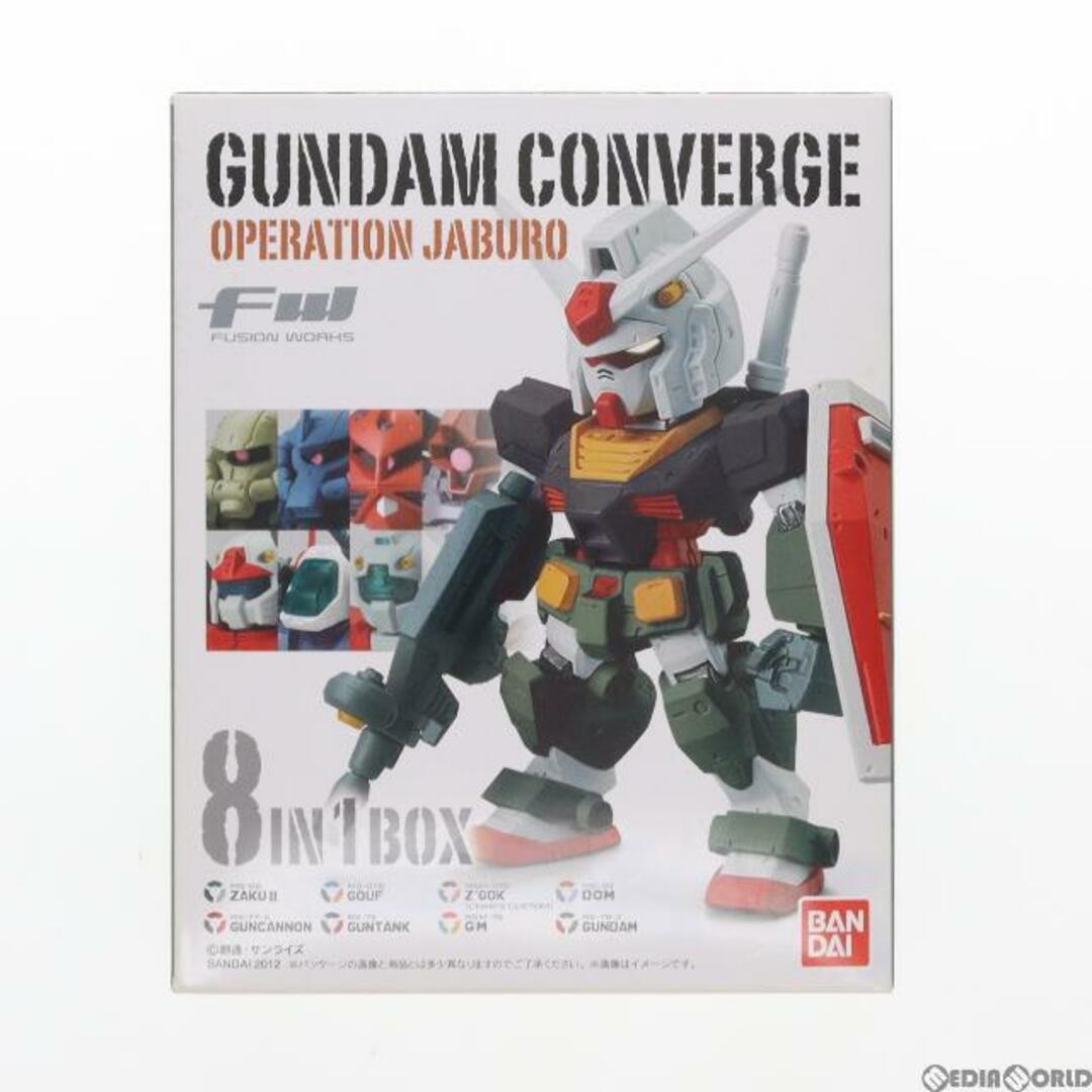 (食玩)FW GUNDAM CONVERGE(ガンダムコンバージ) OPERATION JABURO 機動戦士ガンダム フィギュア バンダイ 1