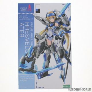 KOTOBUKIYA - (再販)フレームアームズ・ガール フレズヴェルク