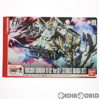 BANDAI - ガンダムフロント東京限定 HGUC 1/144 RX-0 ユニコーン