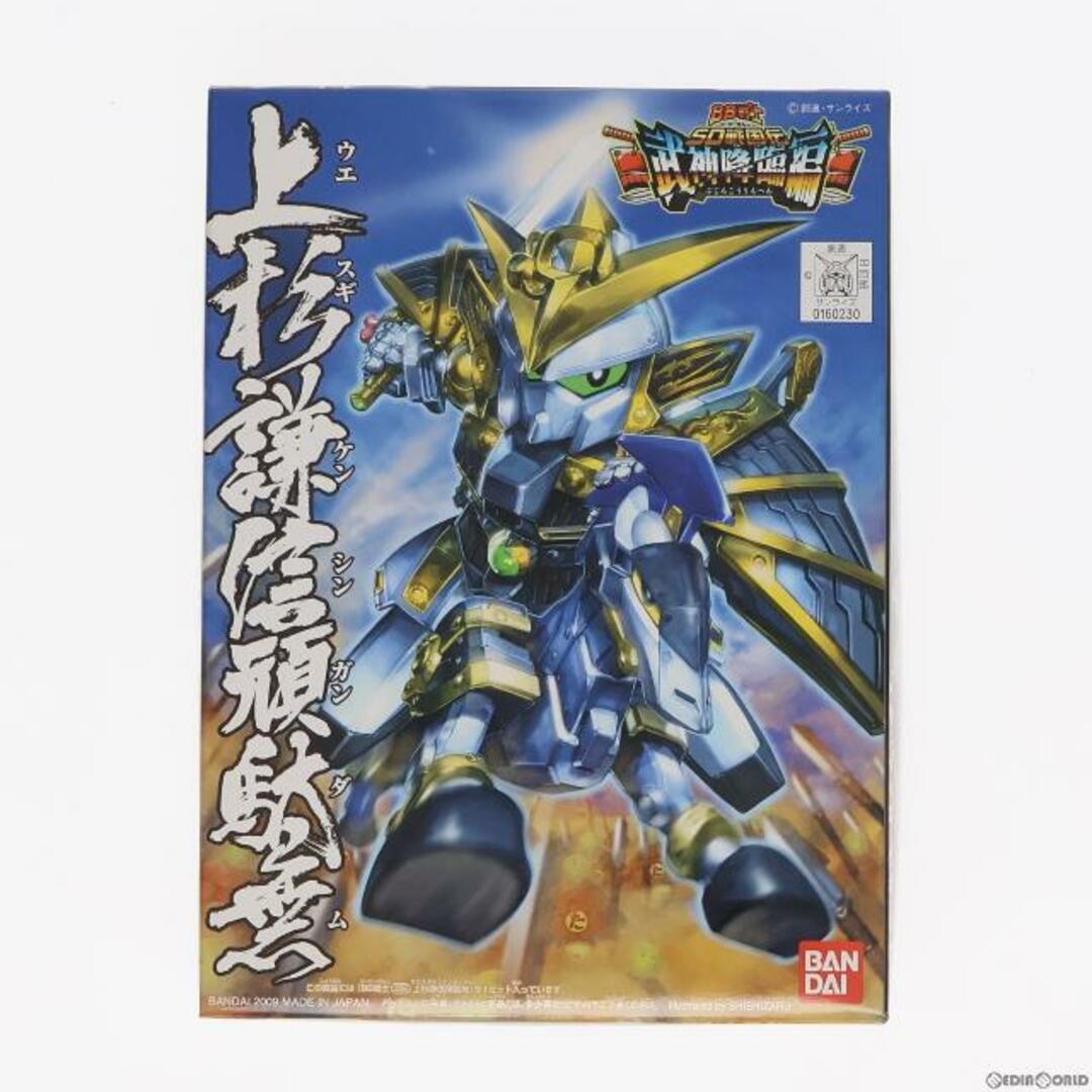 SDガンダム BB戦士 332 上杉謙信頑駄無 プラモデル バンダイ SD戦国伝 ...