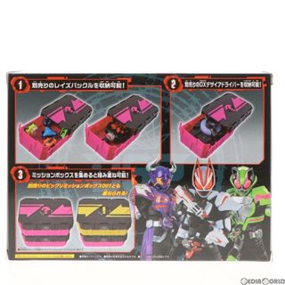 仮面ライダーギーツ　DXハテナミッションボックス4個