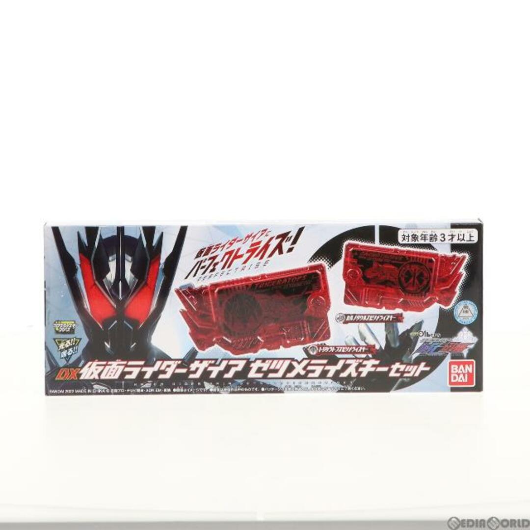 BANDAI - プレミアムバンダイ限定 DX仮面ライダーザイア ゼツメライズ ...