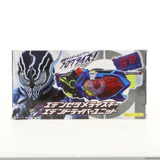 プレミアムバンダイ限定 DXエデンゼツメライズキー&エデンドライバーユニット 仮面ライダーゼロワン 完成トイ バンダイ