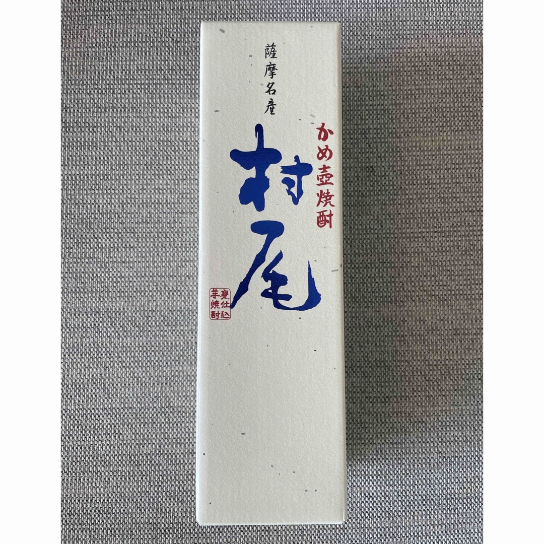 村尾(ムラオ)の【送料込み】焼酎 村尾 ANA 機内限定販売 750ml 1 本 食品/飲料/酒の酒(焼酎)の商品写真