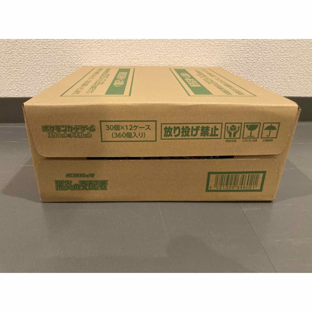 ポケモンカード　黒炎の支配者　1カートン　未開封新品　あんしん鑑定OK 黒炎の支配者 未開封 1カートン 12BOX