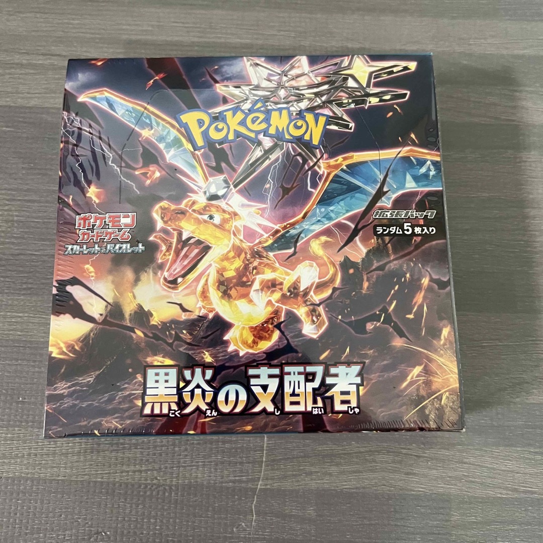 ポケモン(ポケモン)のポケモンカード　黒煙の支配者　Box エンタメ/ホビーのトレーディングカード(Box/デッキ/パック)の商品写真