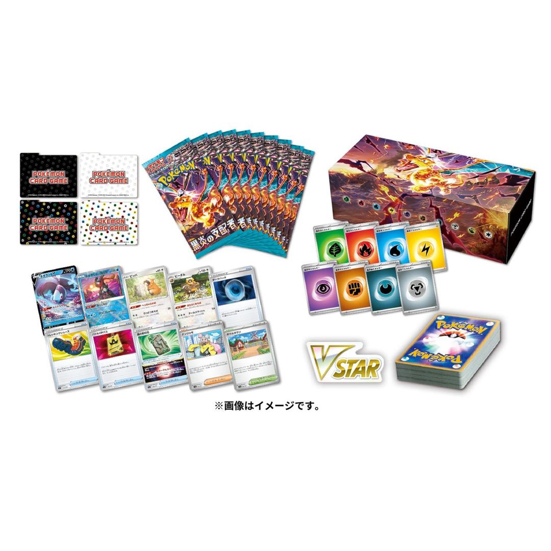 ポケモン - ポケモンカード スカーレット&バイオレット デッキビルド